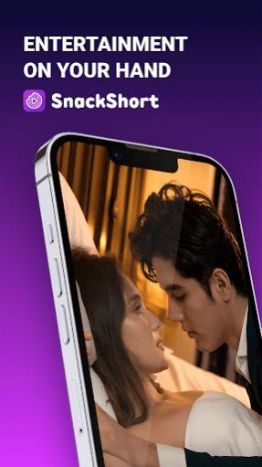 SnackShort短剧软件下载 v1.4.0 v5.2.3