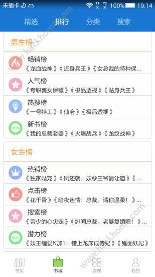 anyview阅读器app官方版下载 v4.0.6 v4.2.4