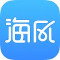 海风学习中心官方手机版app客户端下载 v3.0.4
