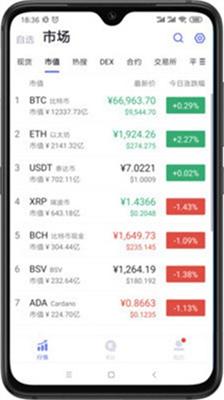 matlc币最新版2024 v1.0 v5.1.2