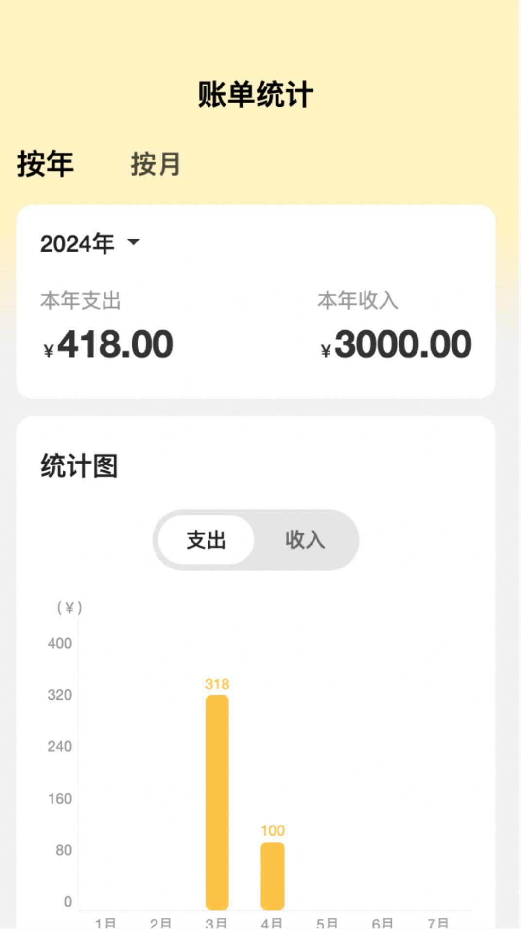省心相机软件手机版下载 v2.0.1 v3.1.1