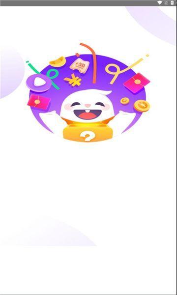 海牛短剧免费下载最新版 v2.5.0 v4.4.1