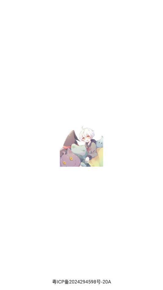 妖精漫画工具免费版官方下载 v1.2 v5.2.2