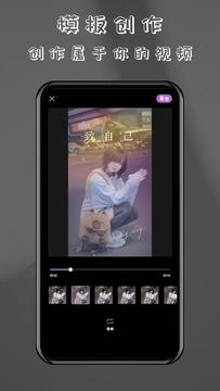 酷乐免费去水印安卓客户端下载 v1.0.1 v3.2.4