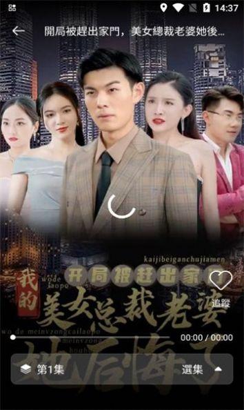 绿茶剧场免费软件官方下载 v8.0.1 v5.2.3