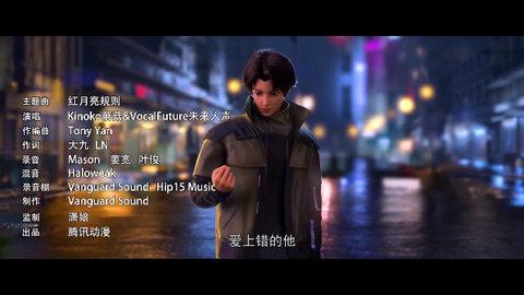 业余内置电视盒子下载 v2.2.5 v4.2.3