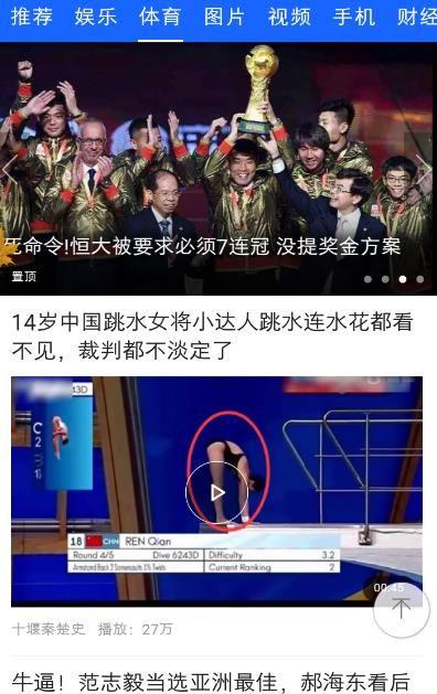 juzi5.app安卓最新版下载(橘子视频)图片1