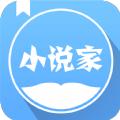 小说家软件手机版下载 v1.7