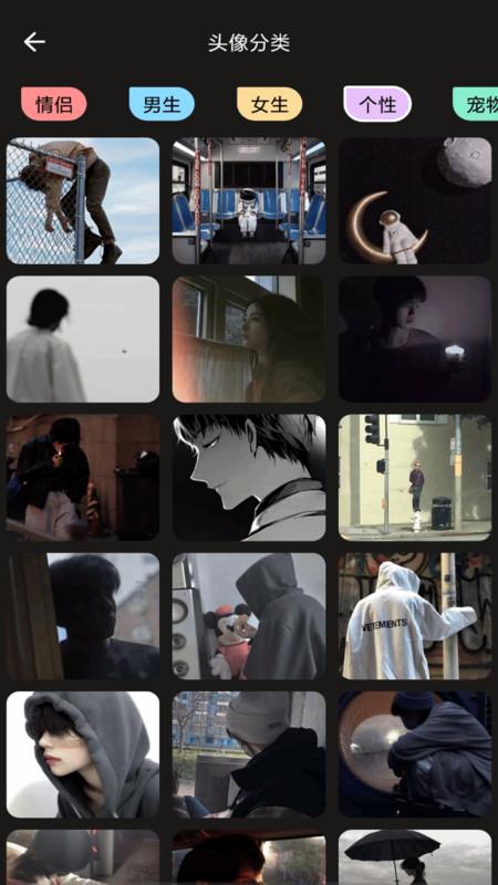 神奇贴纸相机软件免费版下载 v1.0.0 v5.4.1