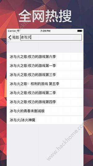灰灰影视下载官方app下载 v1.9 v3.5.2