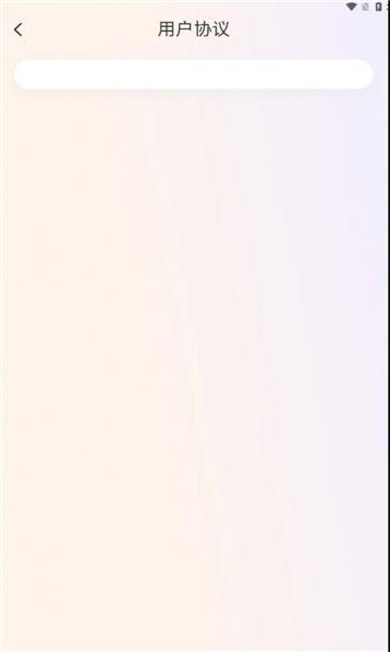 高瞻教师端安卓手机版下载 v1.0.2 v6.1.3