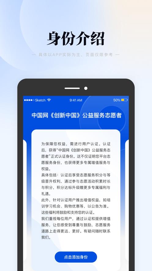 等鱼短剧官方无广告版下载 v1.5.3 v3.0.4
