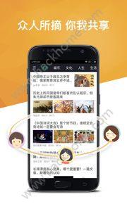 个人图书馆安卓版官方app下载 v7.5.4 v3.3.3