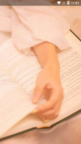 灵梦子安卓版app软件 v1.0 v5.0.4