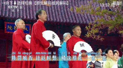 海马TV软件免费2024最新版下载 v6.3.6 v5.1.4