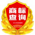 国山商标查询app手机版下载 v1.49.6