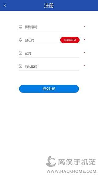 小锤一号教育培训网手机版app v5.2.4 v5.5.1