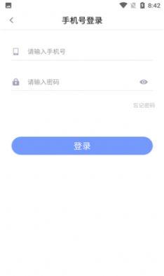 木棉转app安卓最新版 v1.0 v6.4.4