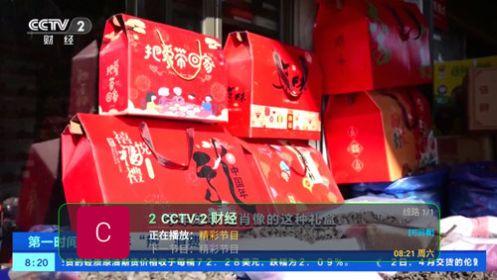 HDPtvos影视软件免费版下载 v1.0 v5.4.4