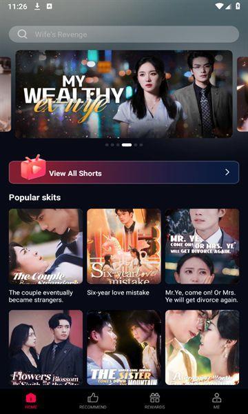 GuyanTV短剧官方下载免费版 v2.0.1 v3.0.4