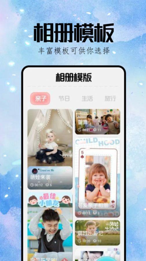 refactorCam特效相机软件官方下载 v1.1 v3.1.1