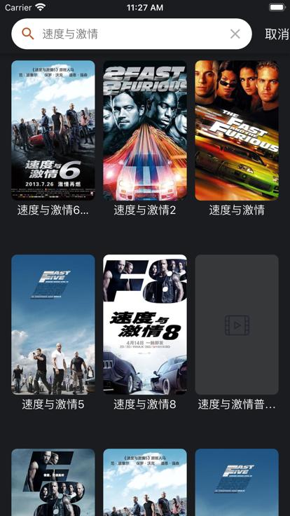 皮特影院手机免费版下载 v3.0.1 v5.4.4