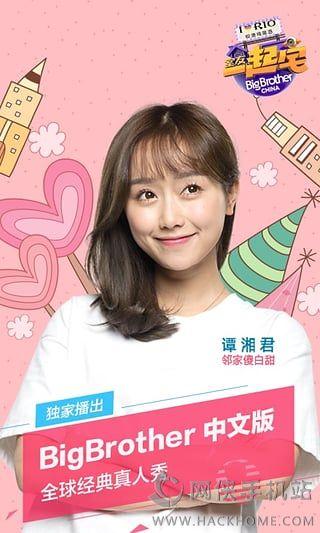 优酷视频app官方下载安卓版 v11.0.60 v6.4.4