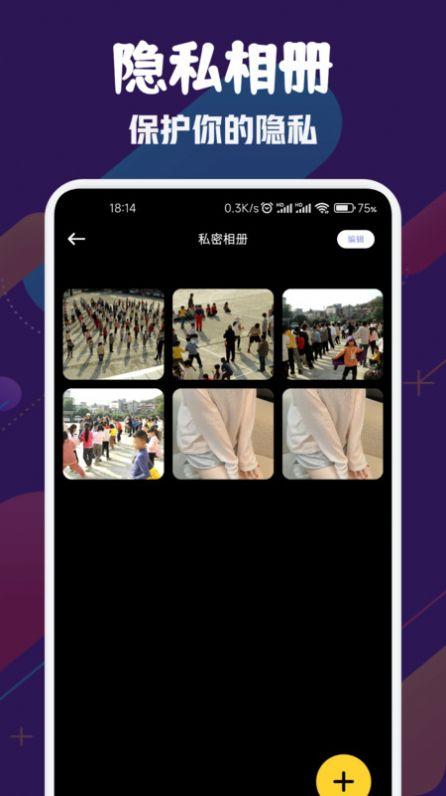 风筝影视播放器免费版无广告下载 v1.1 v3.1.1