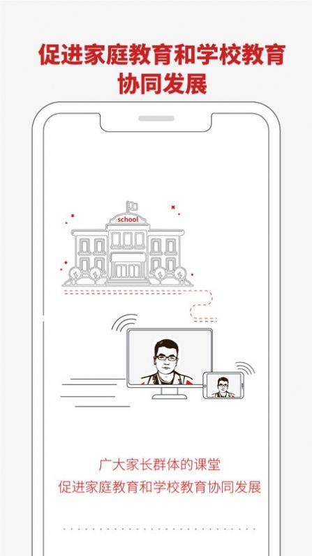数学老曹课程官方下载 v4.13.42.1 v6.2.4