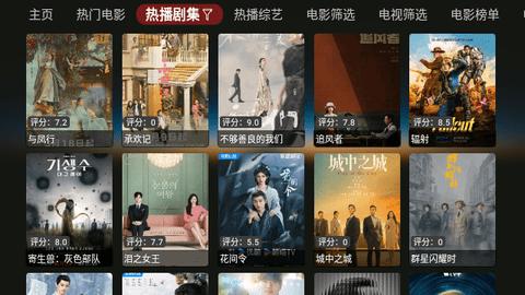 猫影侠免费追剧软件官方下载 v1.0 v4.4.3