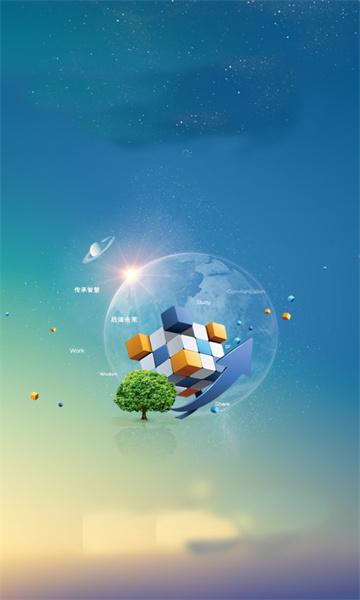 看看片场官方免费版下载 v1.0.2 v4.4.1