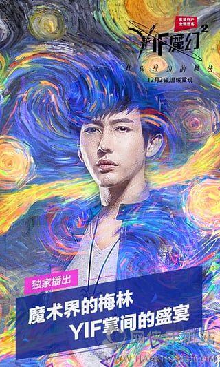 优酷视频app官方下载安卓版 v11.0.60 v6.4.4