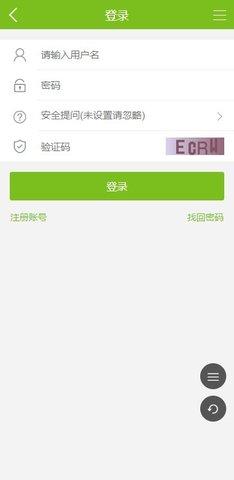 皮哩猫acg免费下官方正版 v2.0 v5.1.2