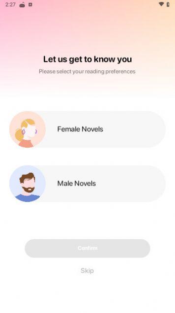 奇喵小说免费版软件下载 v2.7.10 v6.2.3