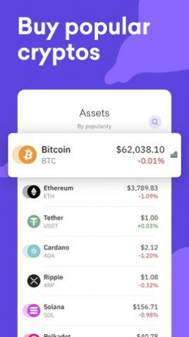 kraken交易所官方下载app v1.50.0 v3.3.2