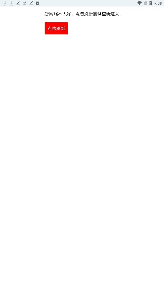 光大控股官方版下载 v1.0 v5.1.4