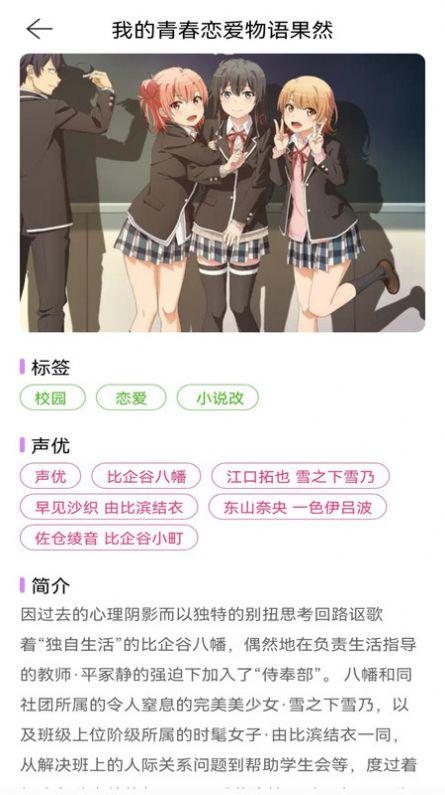 酷漫熊漫画板免费下载官方版 v1.1 v4.3.2