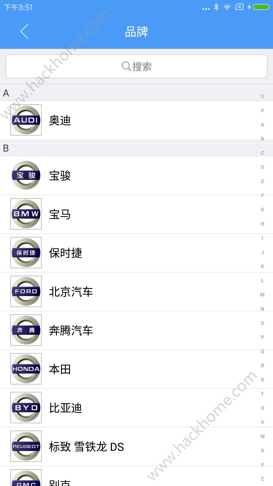 掌上KD600手机版app下载 v6.6.0 v3.2.1