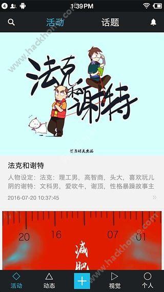 墨鱼阅读app最新版下载 v1.0 v5.4.2