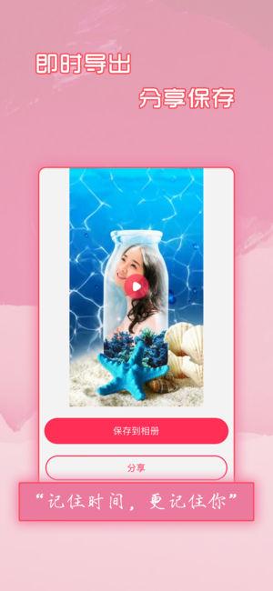 简影普通下载app v7.0.1 v6.2.2