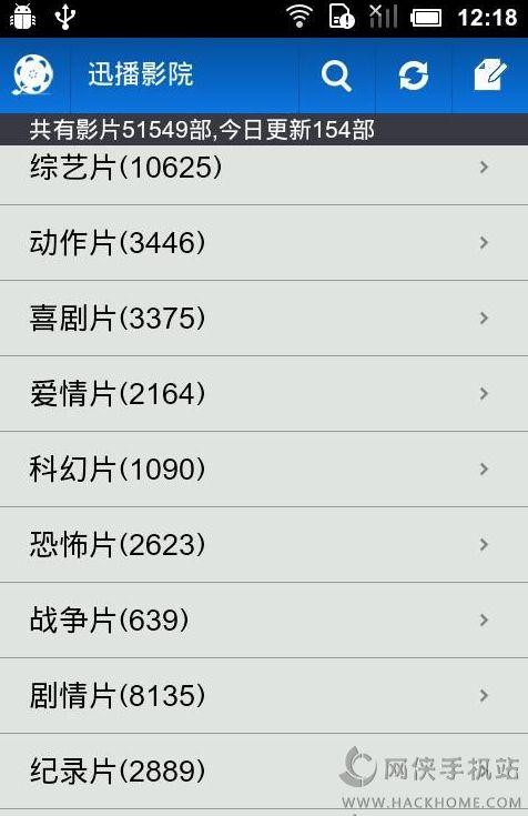 ok影视视频播放器下载手机客户端 v3.0 v6.2.3