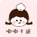 嘟嘟卡通安卓版手机版下载 v1.0.0