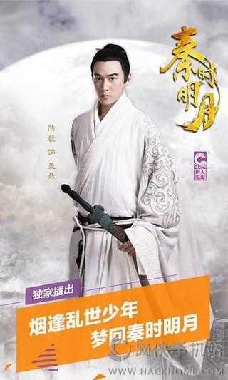 优酷视频app官方下载安卓版 v11.0.60 v6.4.4