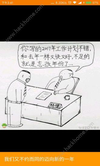 扑哧阅读软件官方app下载 v1.1 v3.0.3