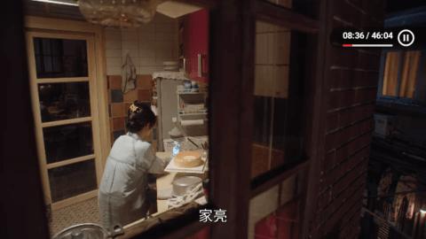 爱家极速版免费软件下载 v2.1.2240114 v6.0.1