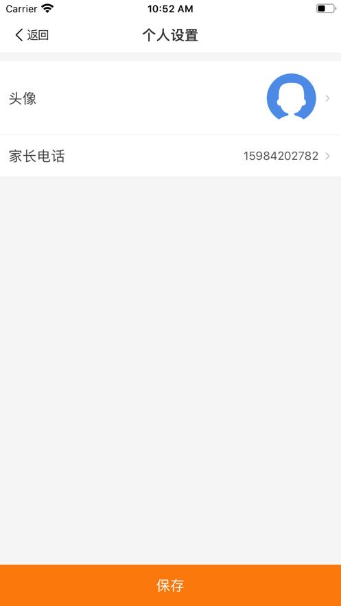 阳光阅读软件最新版下载 v1.1.2 v6.2.4