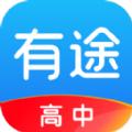 乐学有途安卓版手机版 v7.1.1