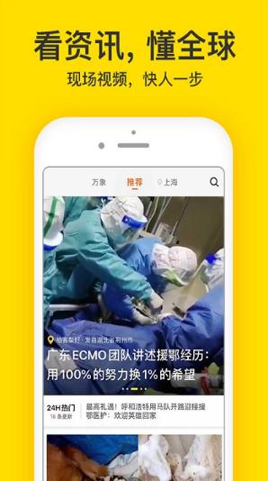 cili2.app短视频1080P软件手机版（cilicili） v2.0.26.0 v6.3.4