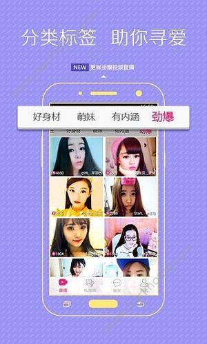 翻阅小说app下载手机版 v1.0.0 v4.0.1