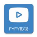 FYFY影视官方免费版下载 v5.1.80